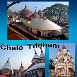 Chalo Tridham